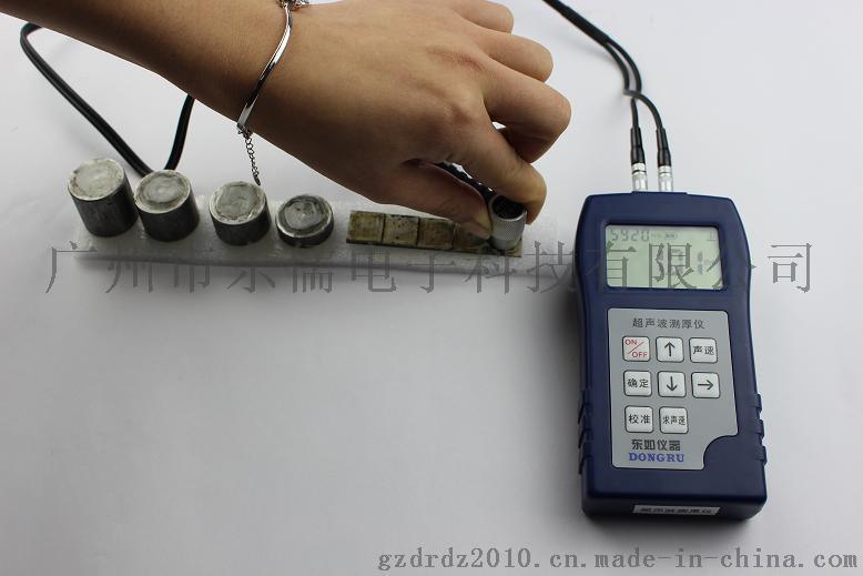 检测玻璃厚度仪器、检测玻璃厚度仪器找东儒最强的DR83超声波测厚仪！